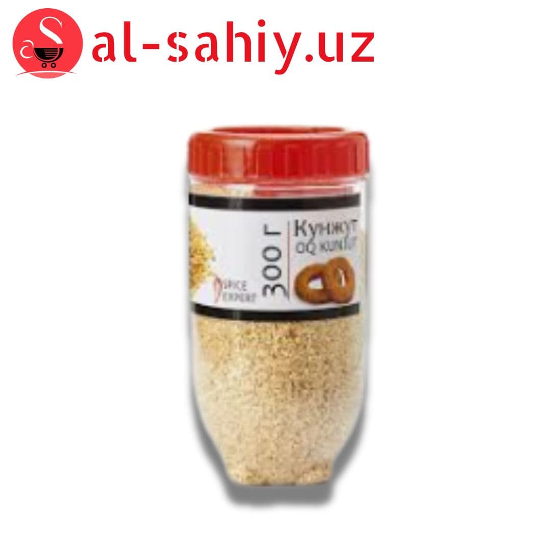 Кунжут 300г