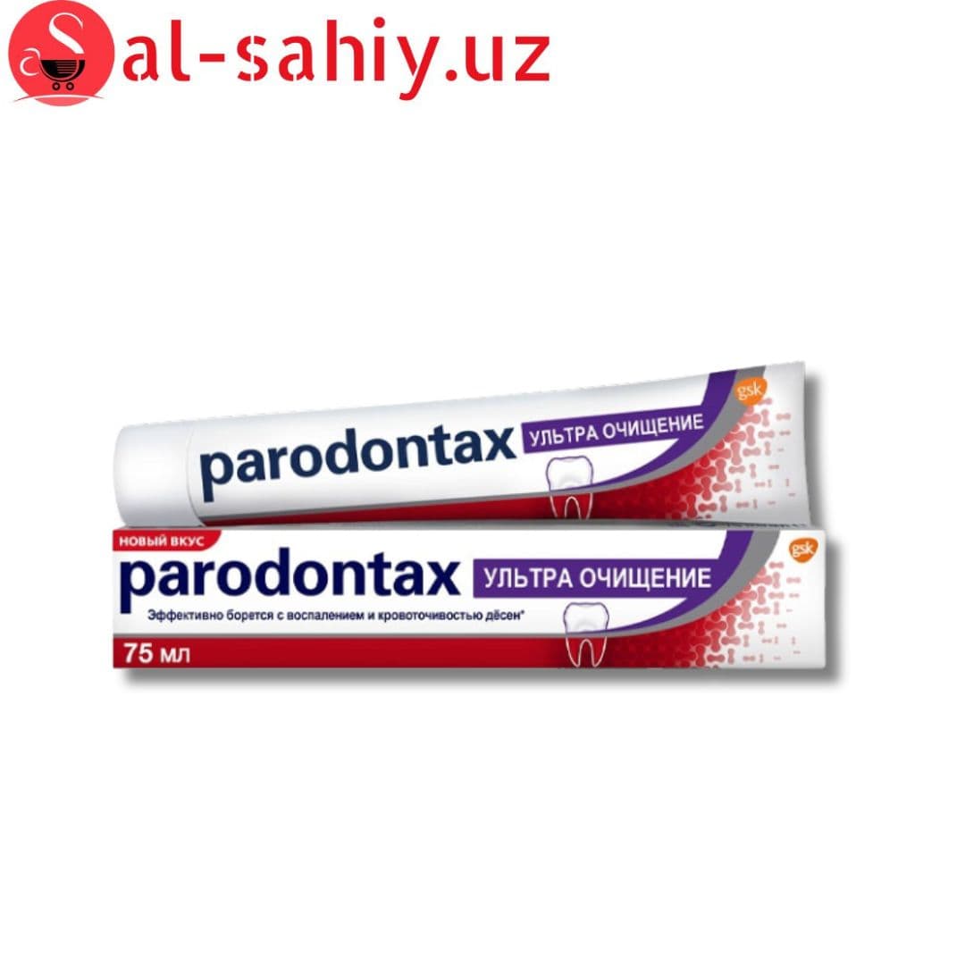 Зубная паста Parodontax Ультра очищение 75мл