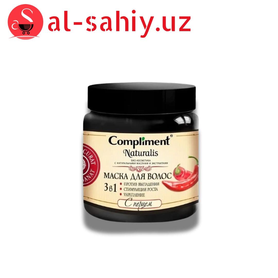 Compliment Naturalis Маска для волос 3 в 1 с перцем
