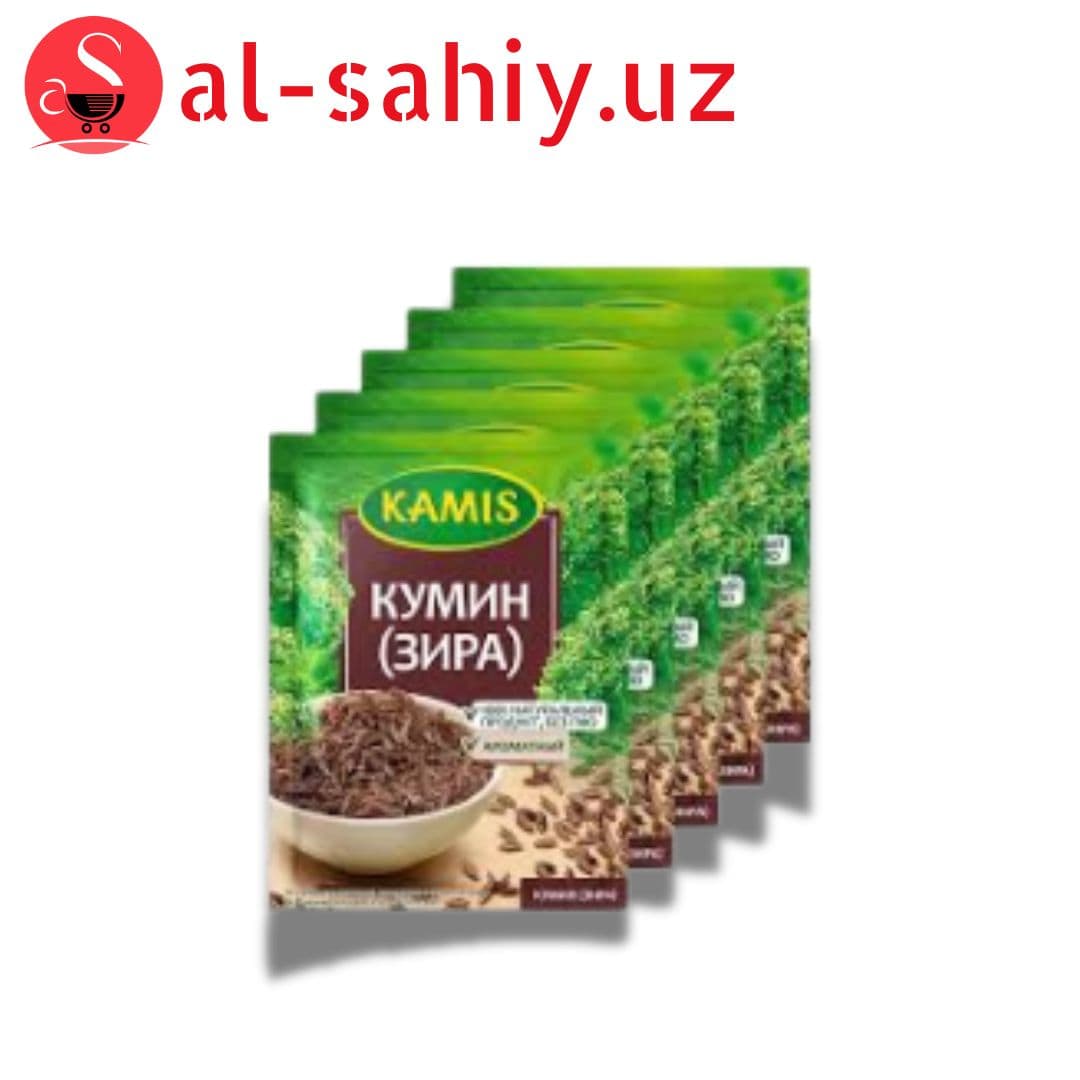 Кумин (Зира) "Naturel Produkt" 15 гр