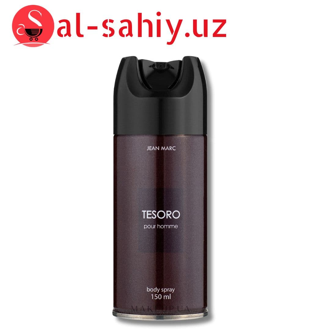 Дезодоранты TESERO pour homme 150 ml