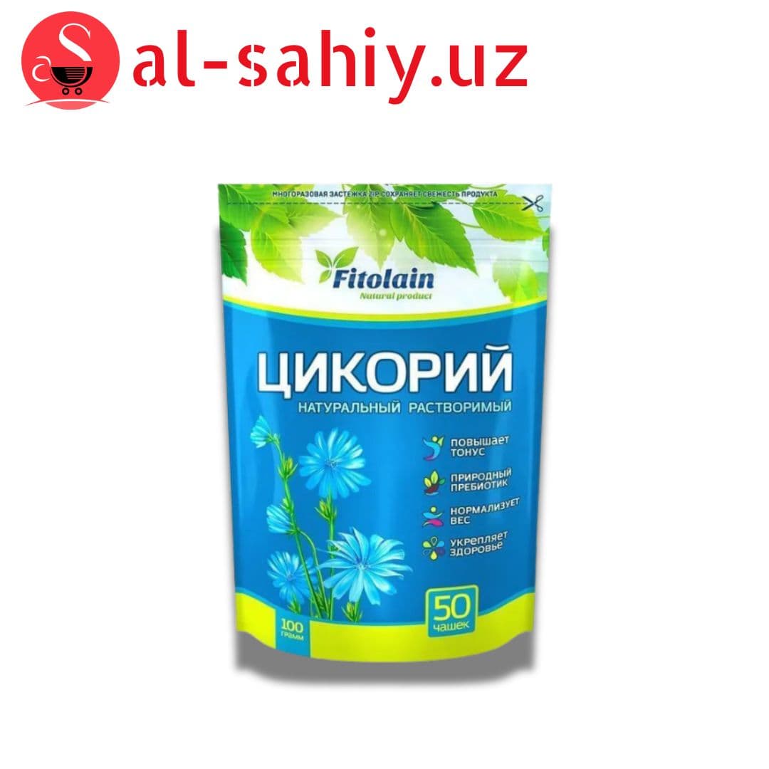 Цикорий натур. растворимый "Fitolain" 100 гр