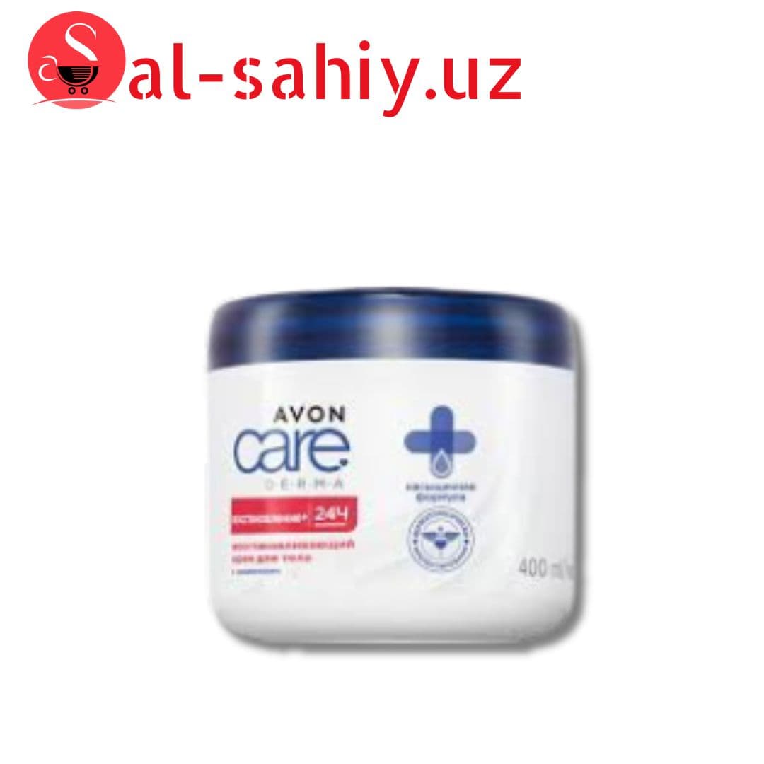 Корем для лица и тело Care Avon  восстановление 400мл