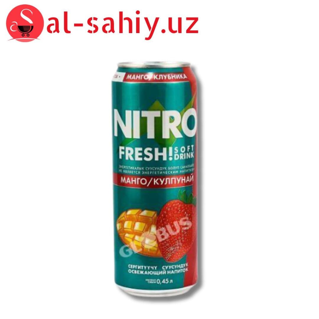 Напиток газ "Nitro Fresh" Мохито 0,45л