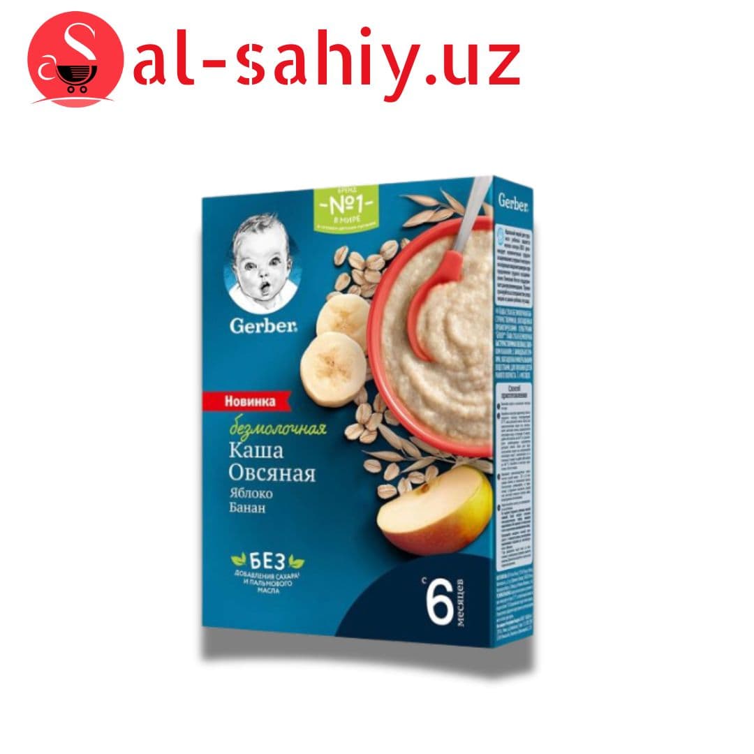 Каша безмолочная Gerber Овсянный Яблоко-Банан, с 6 мес, 180 г.