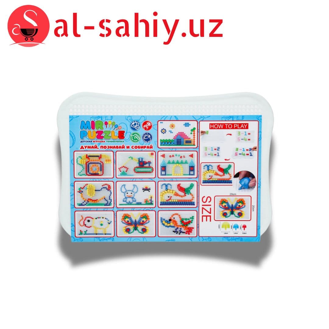 Игрушка Мозаика-Головоломка 32811