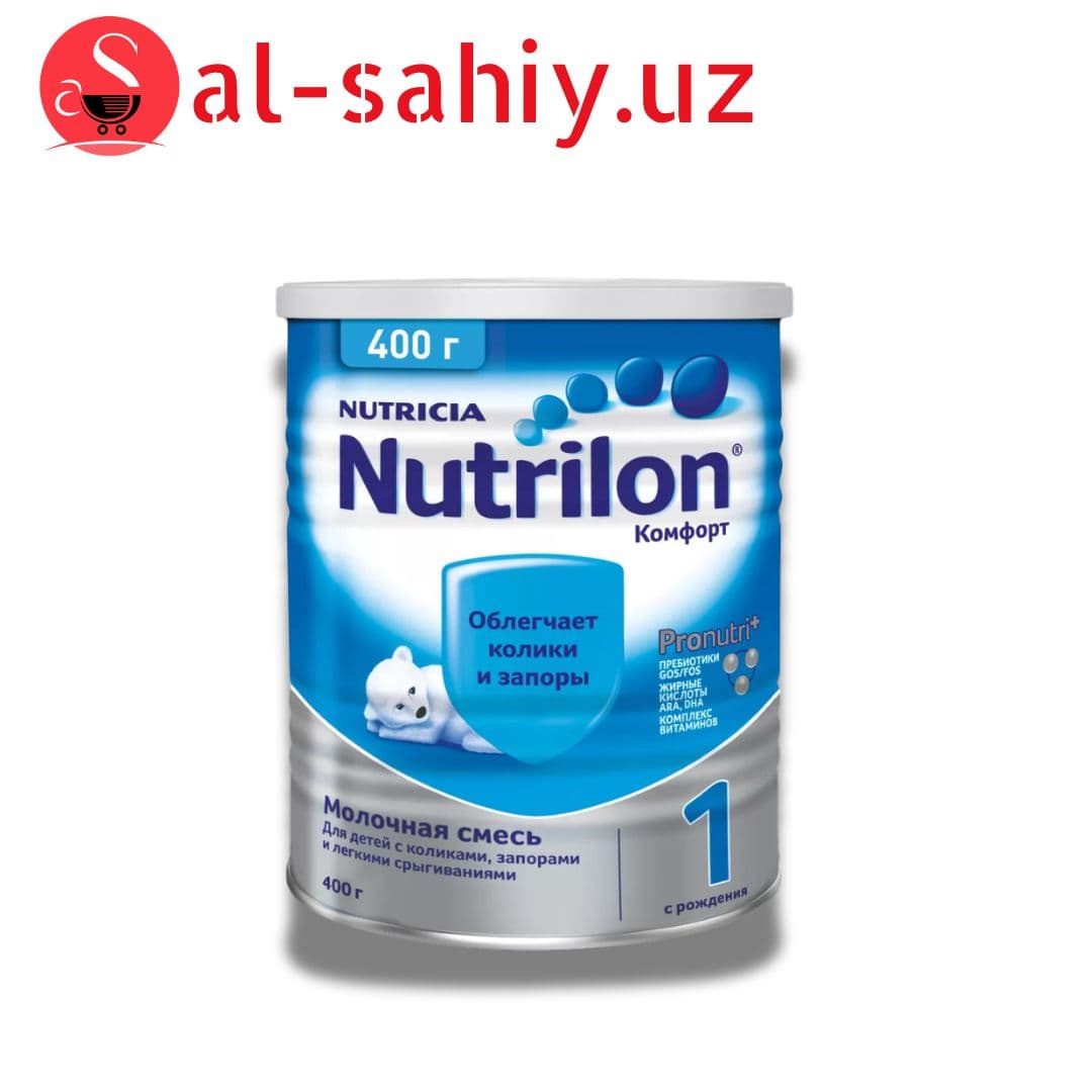 Детская молочная смесь Nutrilon 1 комфорт 400гр