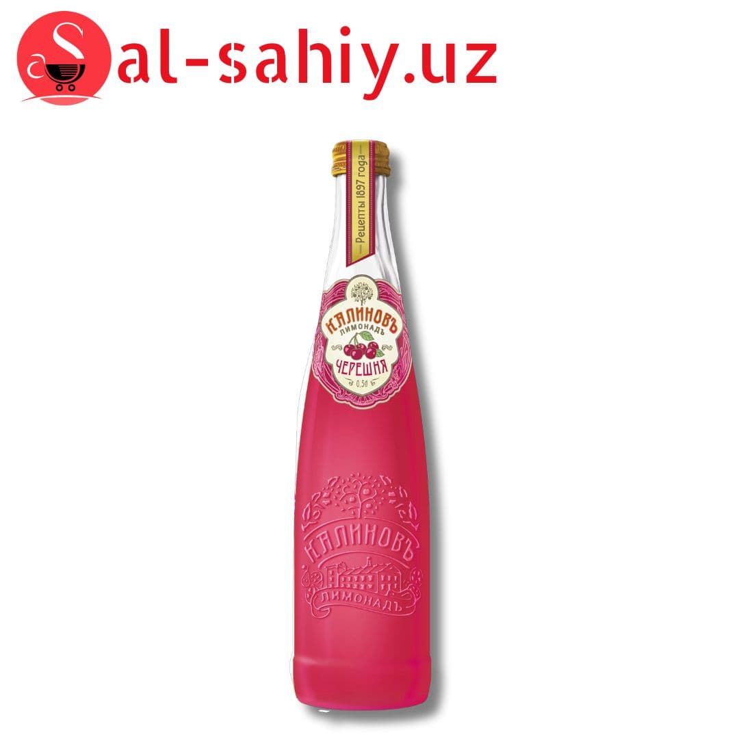 Калинов Лимонад Черешня Винтажный 0,5л
