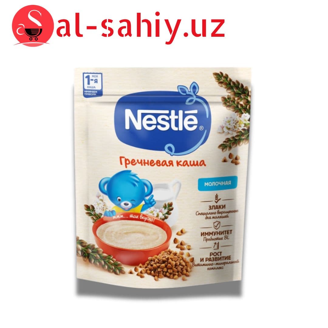 Каша Nestle Гречневая Каша молочная 220гр