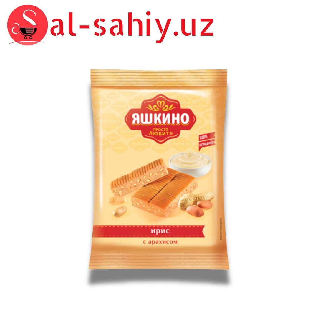 Ирис Яшкино с орехом 140 гр