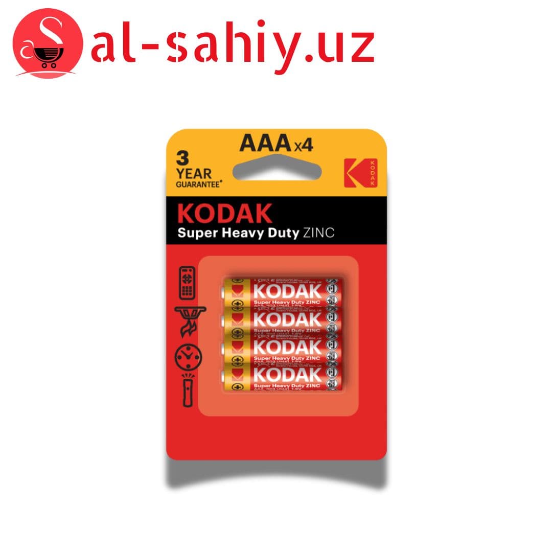 Батарейки KODAK