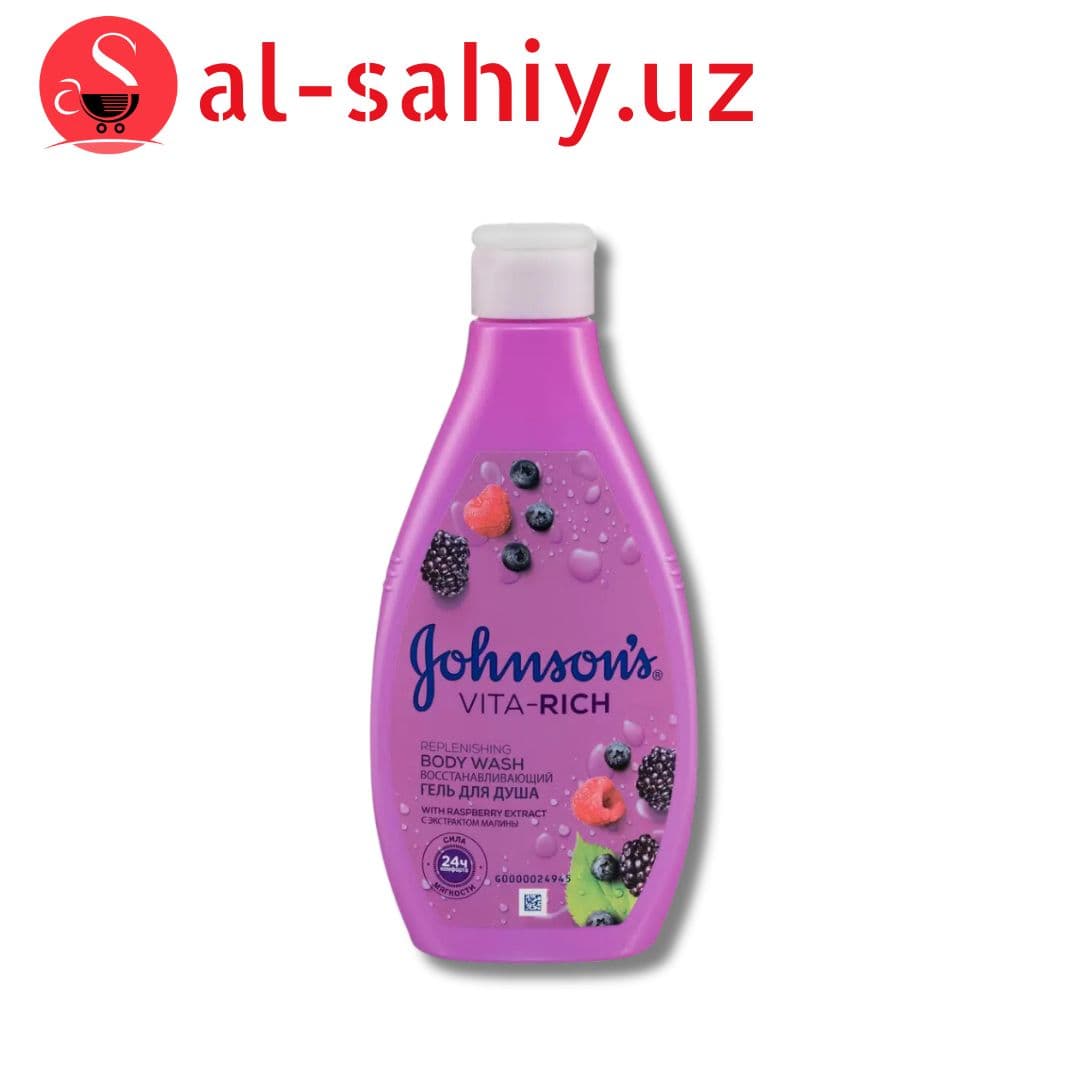 Гель для душа Johnson VITA-RICH 250 ml малина