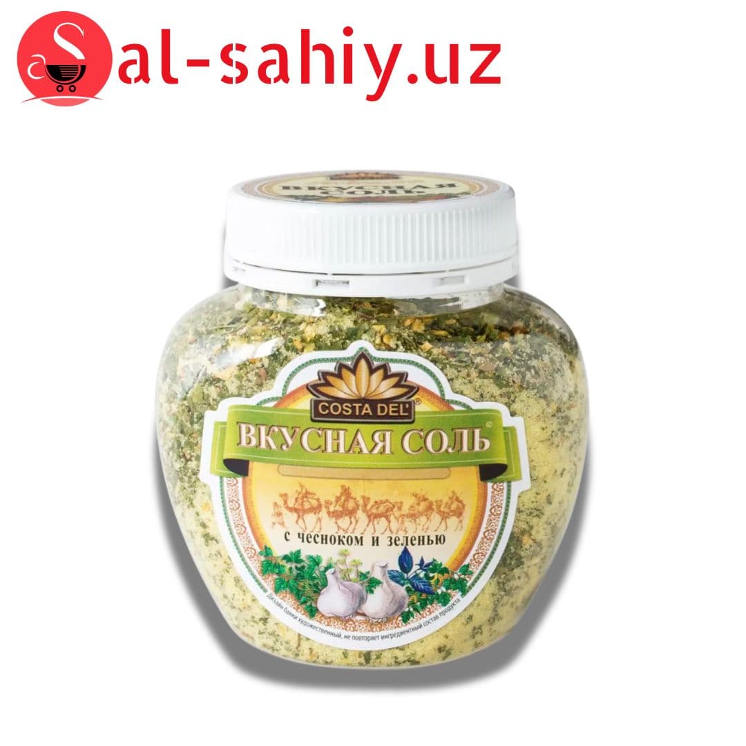Вкусная Соль с чесноком и зеленью 400гр