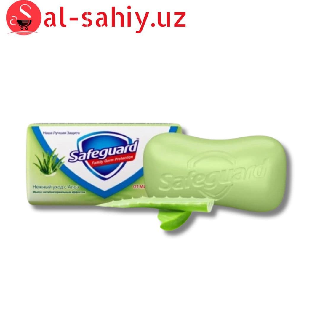 Мыло Safeguard Нежный Уход с Алоэ 90гр