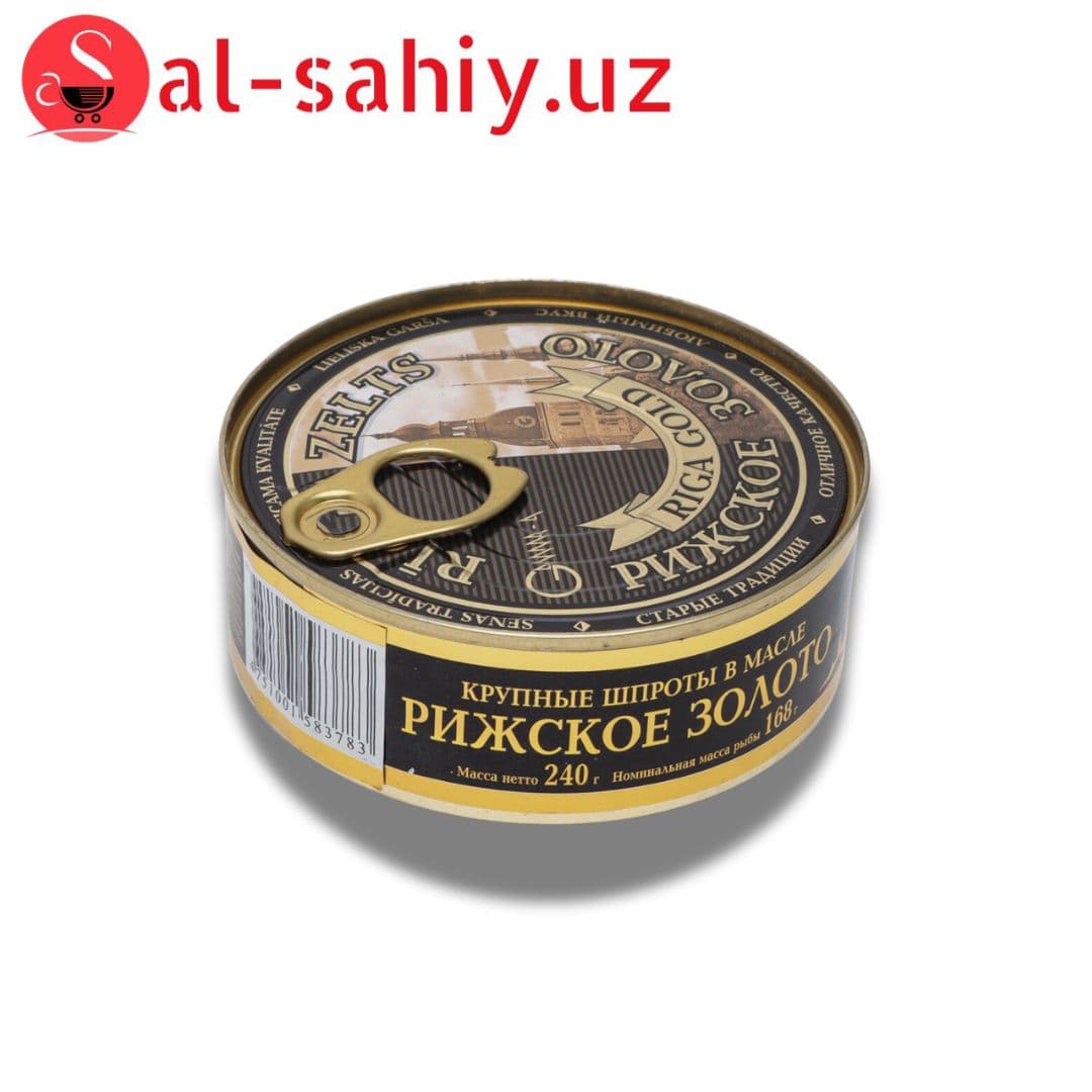 Шпроты в масле RIGA GOLD  160гр