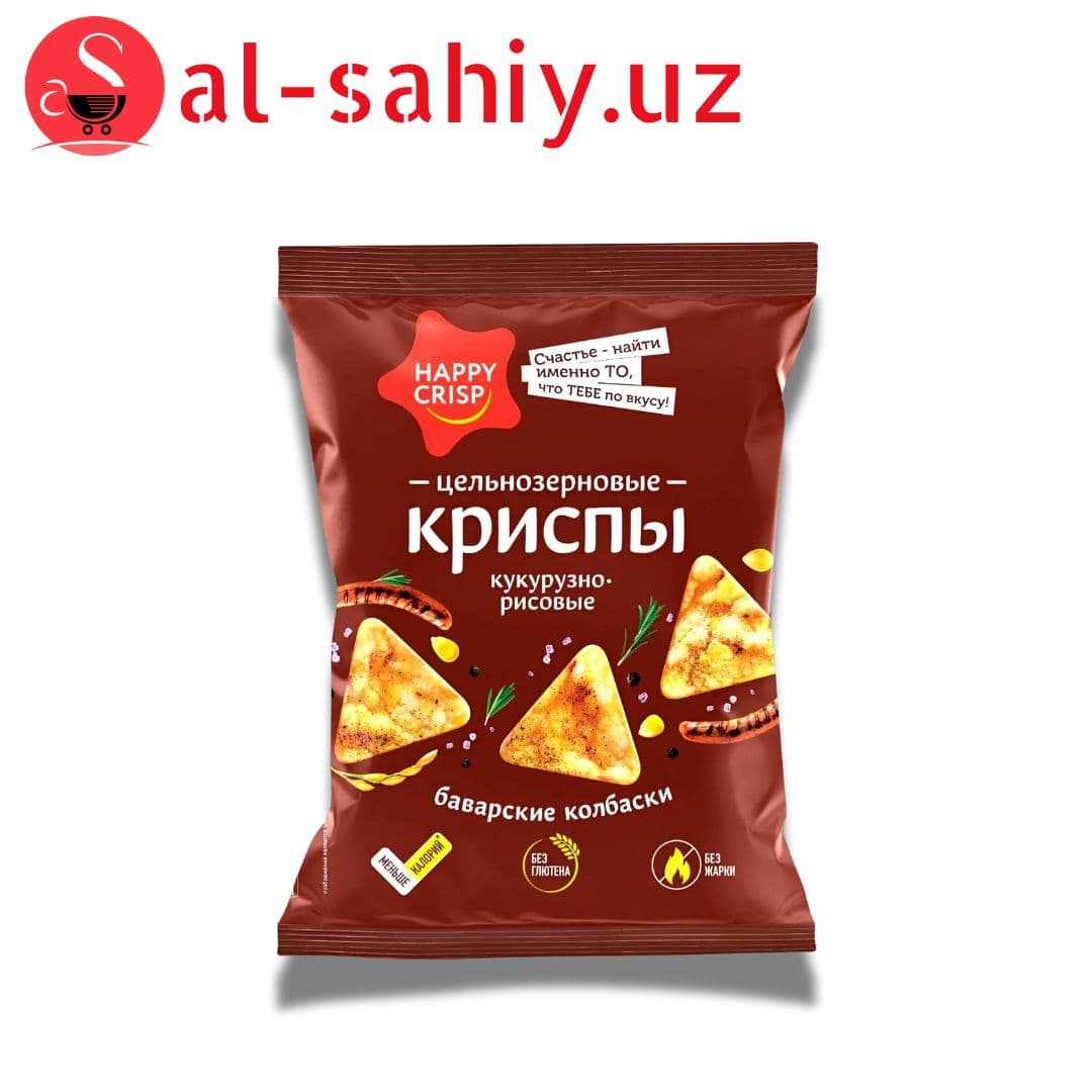 Новый Чипсы Чеерс со вкусом  баварские колбаски  от  шефа  130гр