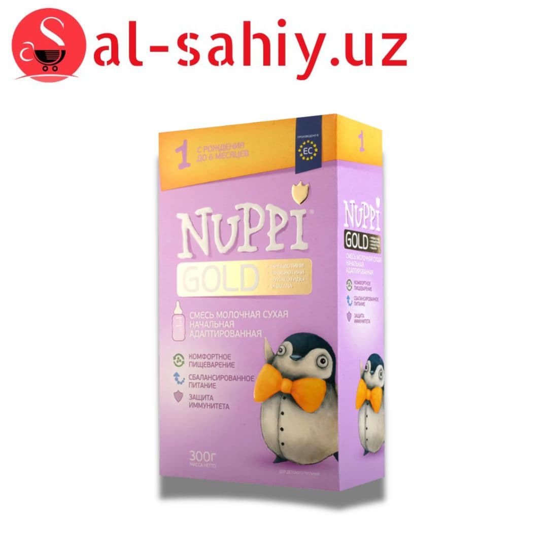 Смесь молочная сухая Nuppi  Gold 1 300гр