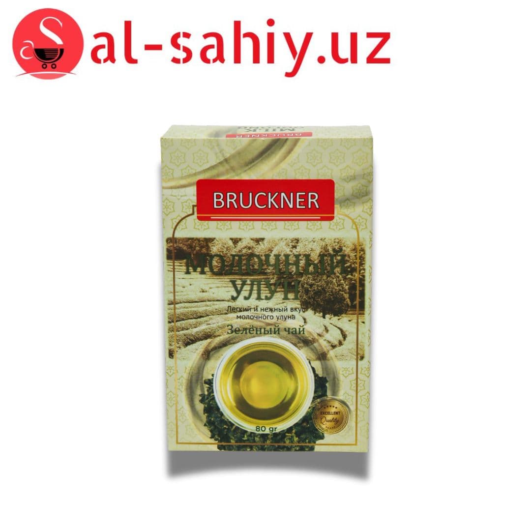 Чай "BRUCKNER" зелёный  №95 80гр