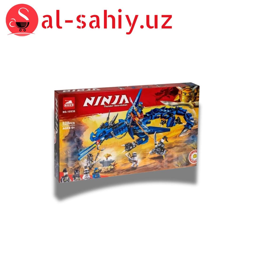 Игрушка Набор NINJA 528