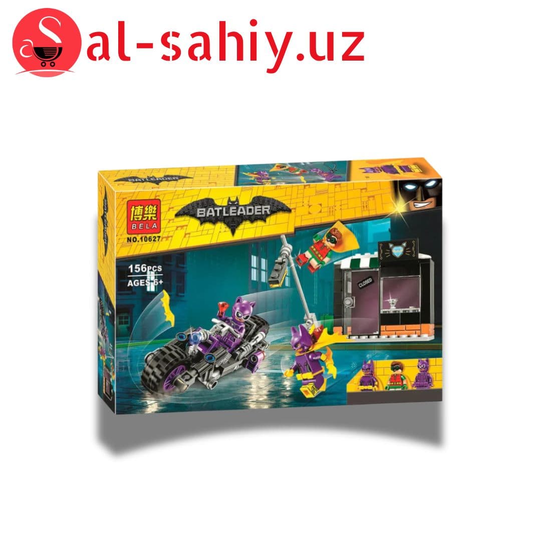 Лего Batleader 10627 156pcs