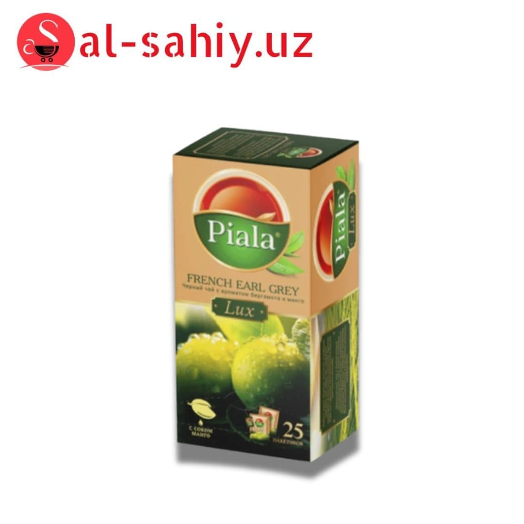 Чай "PIALA" Lux French Earl Grey черный пакетированный 25шт