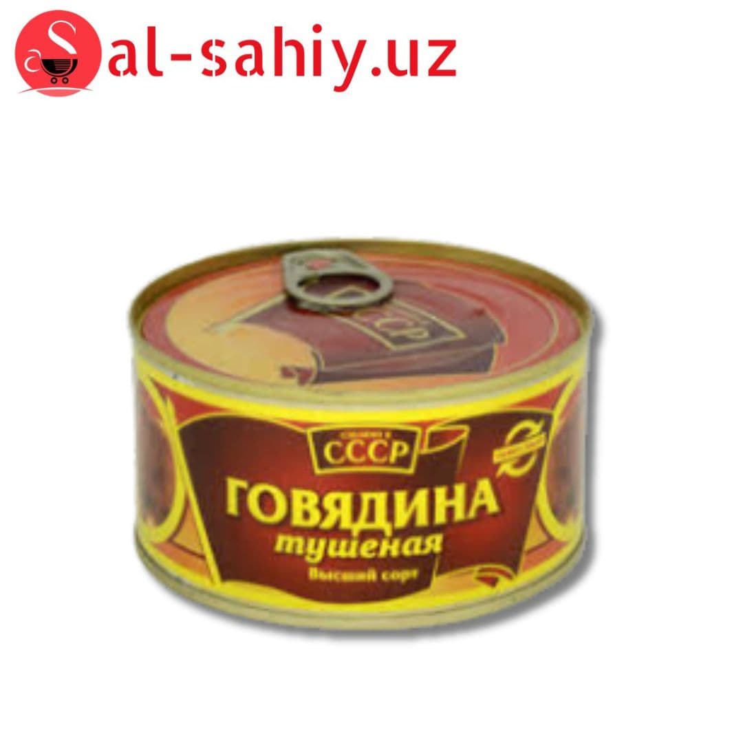Тушонка Деревенская Говядина бука 325гр