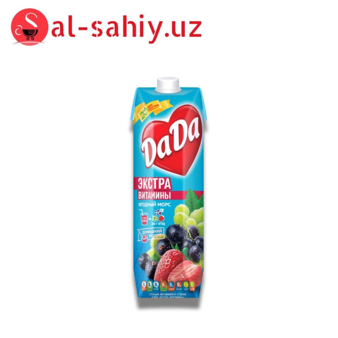 DaDa Экстра витамины 0,95 л  мультиягоды