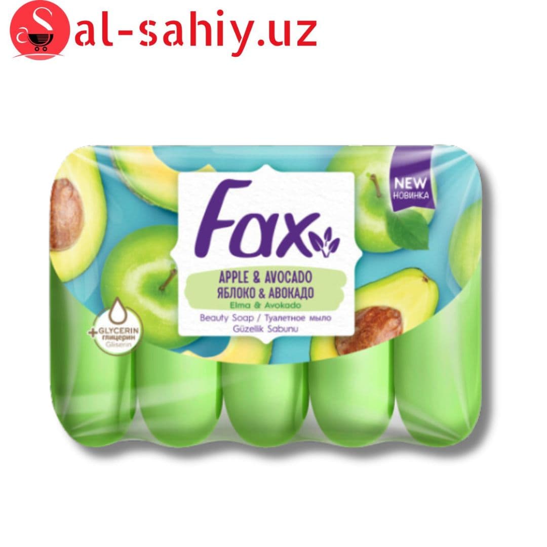 Мыло 5х60гр Green Apple 5x