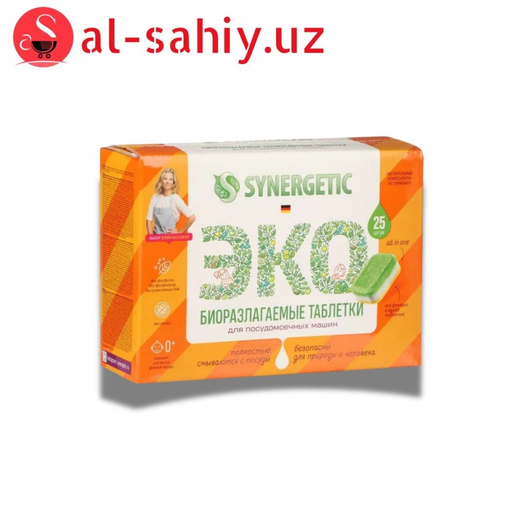 Таблетки для посудомоечных машин SYNERGETIC  , 1шт