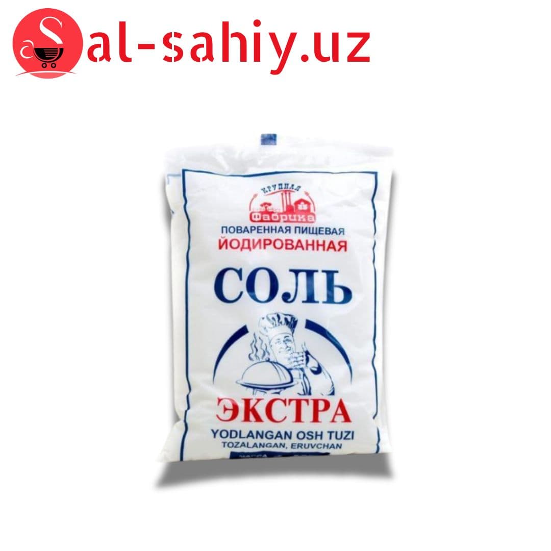 Соль Ассоль экстра йодированная 1кг пл/б