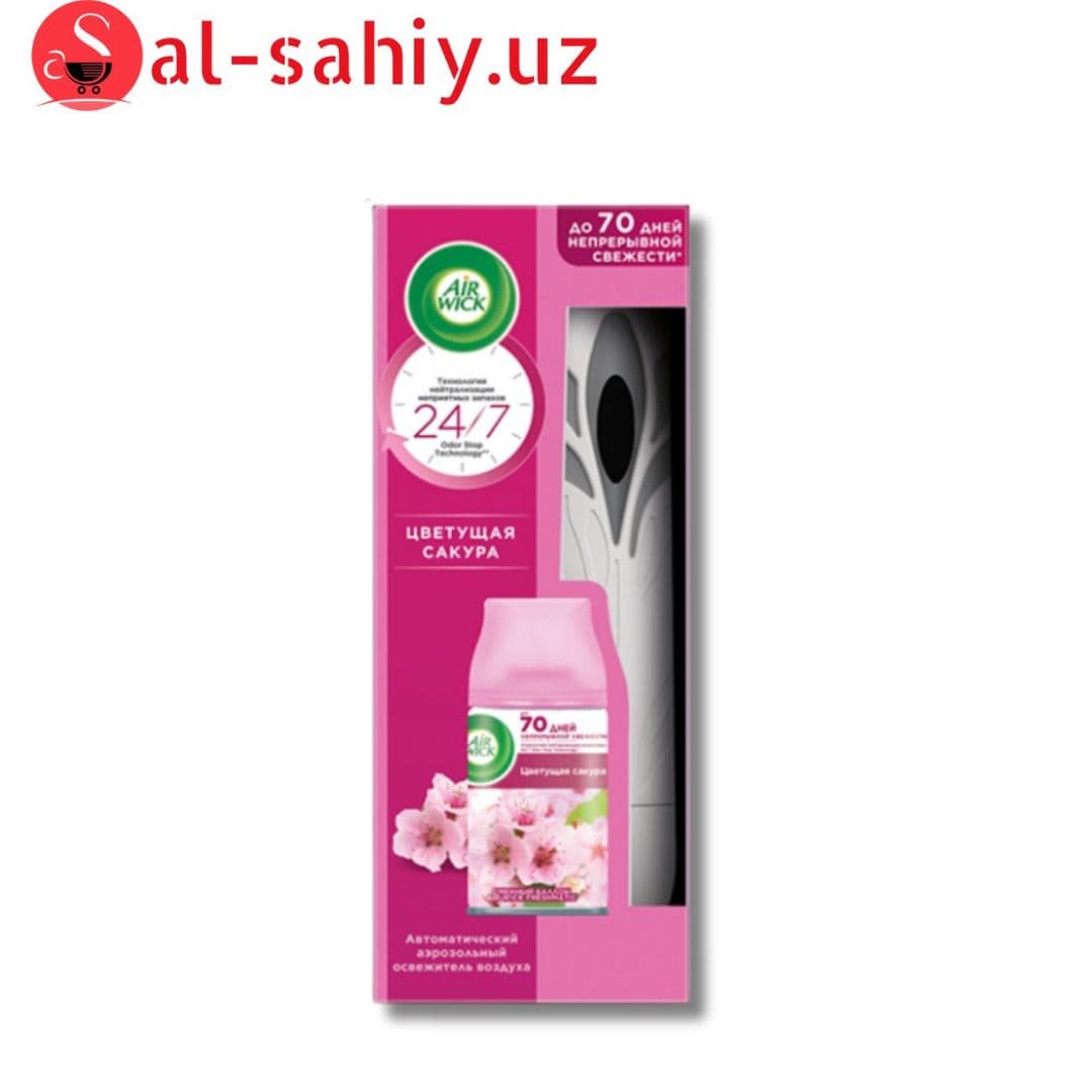 Air Wick FRESHMATIC Автоматический аэрозольный освежитель воздуха в комплекте со сменным баллоном- Д