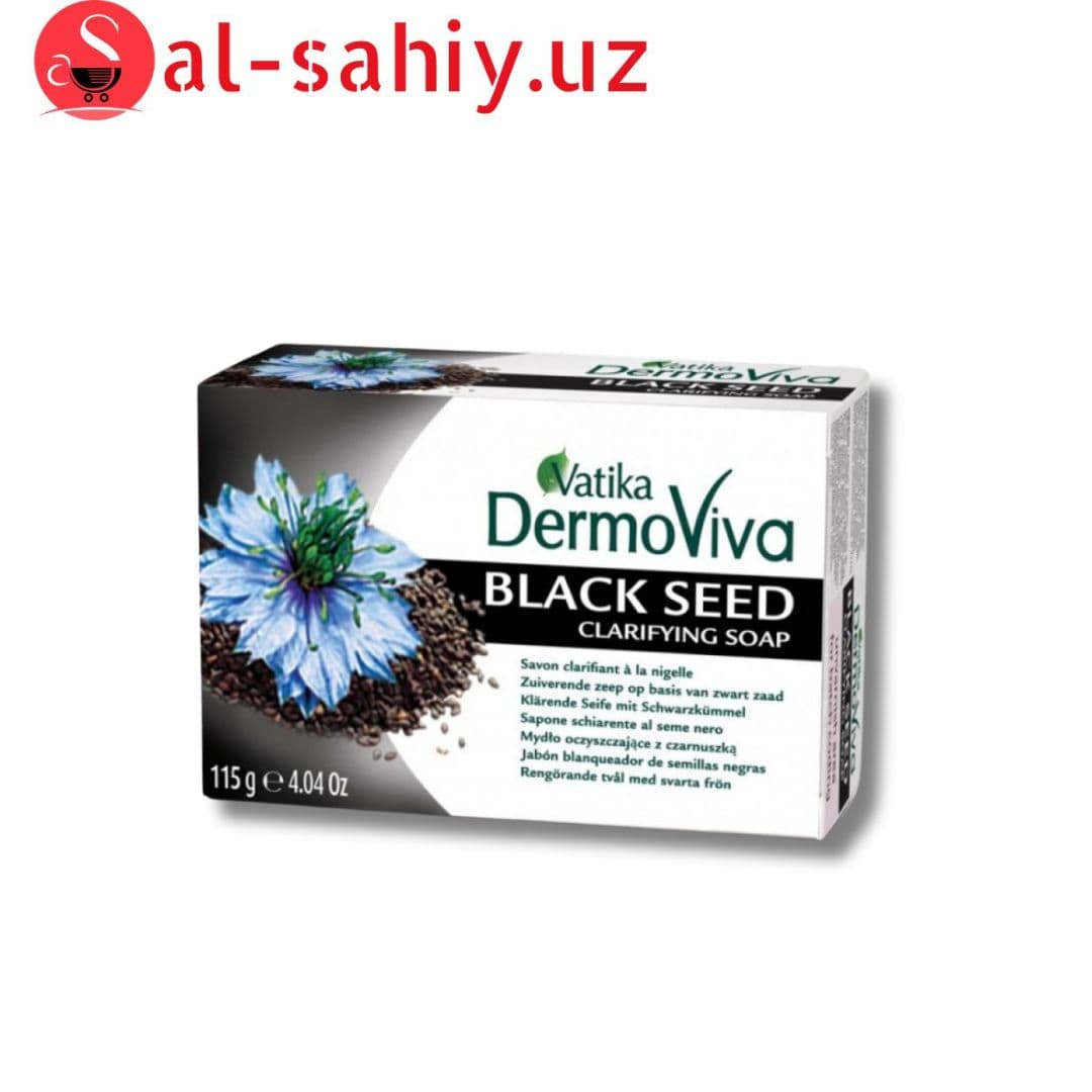 Мыло DermoViva "Black SEED" 125гр