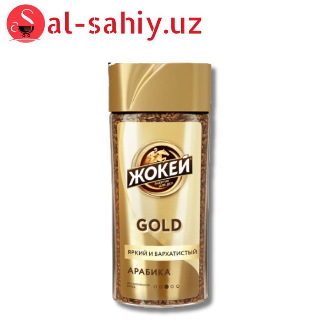 Кофе ЖОКЕЙ GOLD ARABICA 95гр