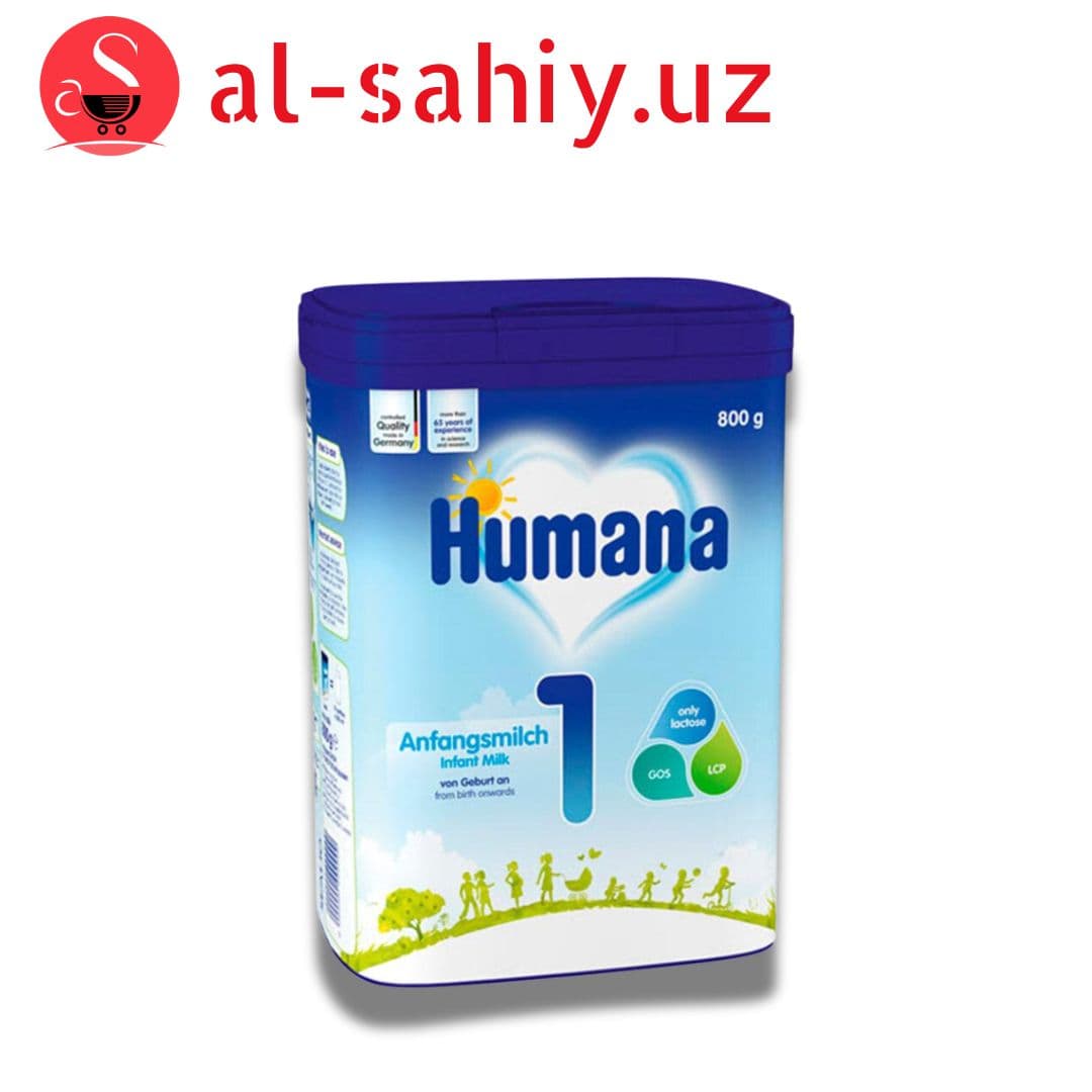 Humana 1. Мураск 800гр