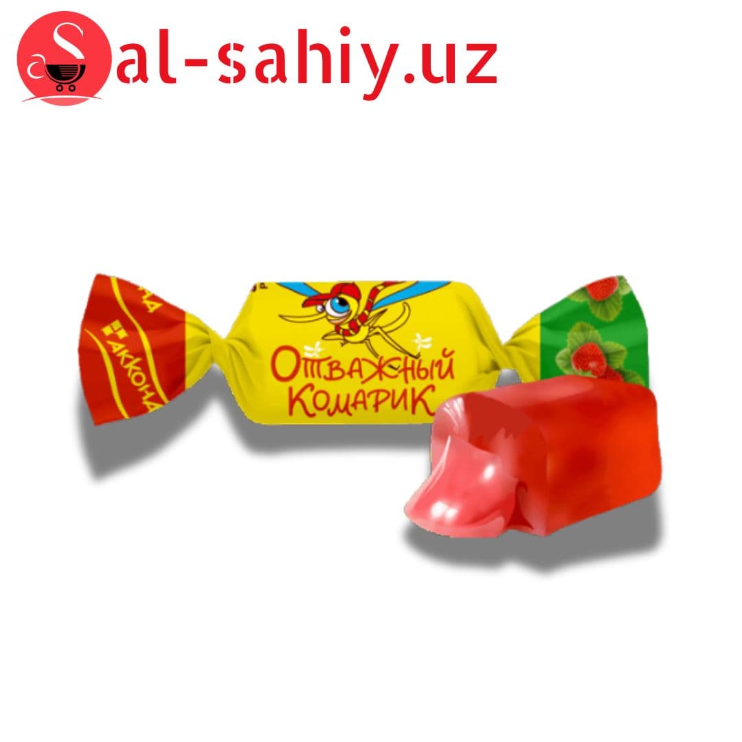 Конфеты Отважный Комарик "Клубника"