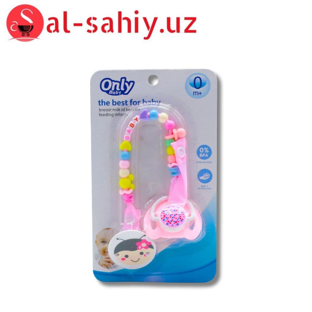 Зубагриз Only Baby 0m+ 39
