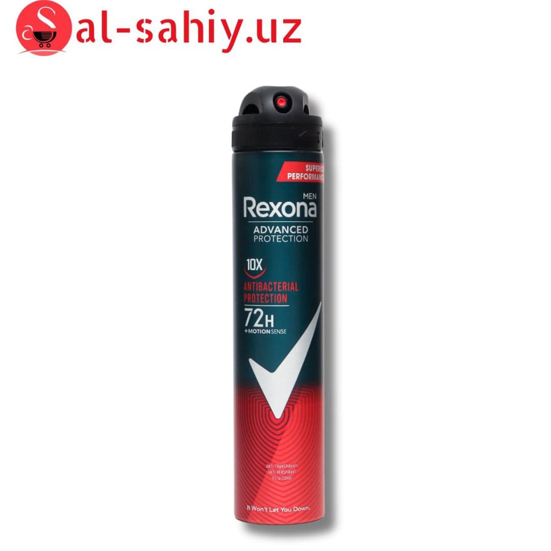 Спрей Rexona Antibakterial  Pro 150ml