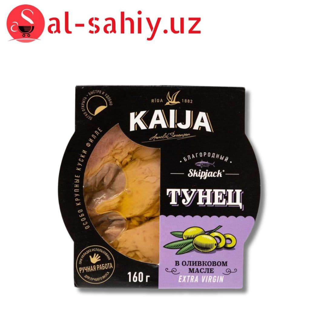 Тунец филе в оливковом масле TL 160 гр Kaija
