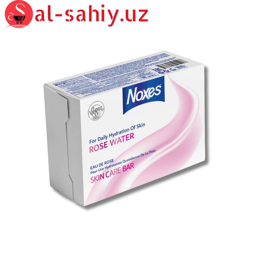 Мыло туалетное NICOS econom soap Rose 350гр