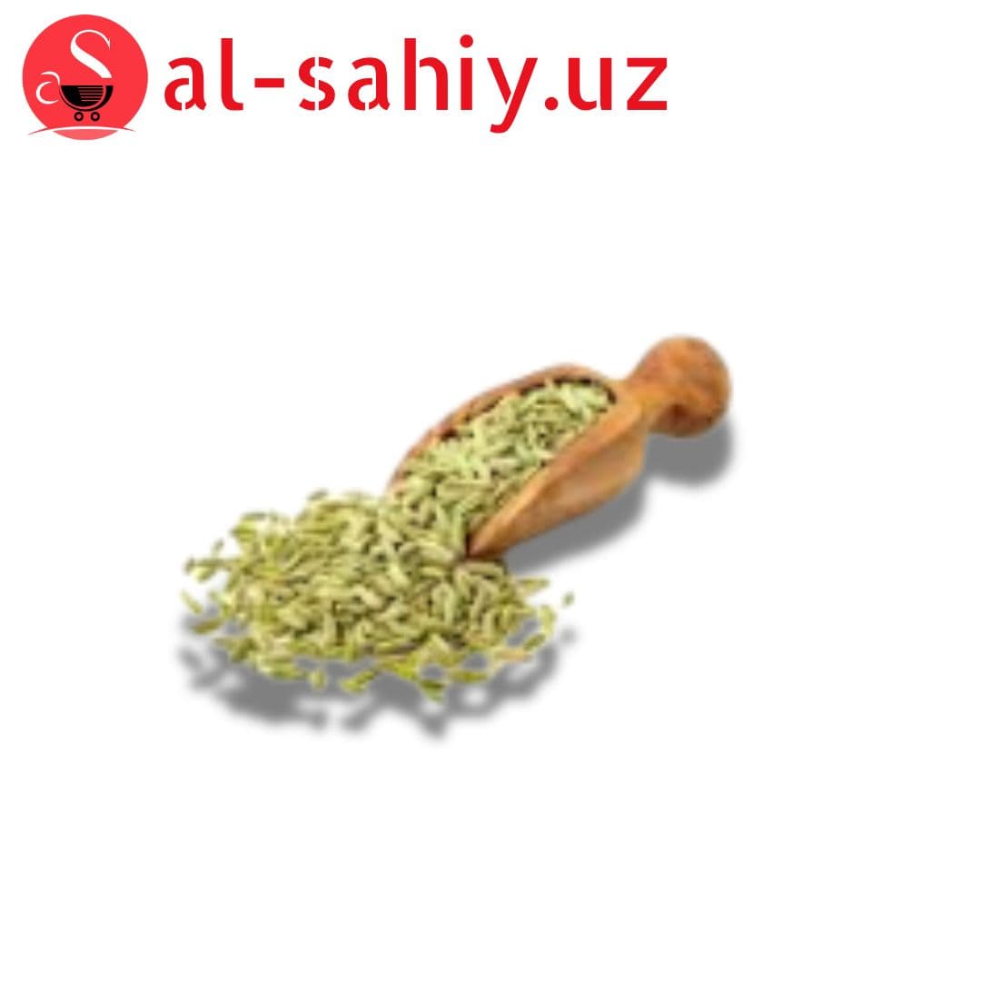 Приправа "Фенхель"  Spice Expert 50гр