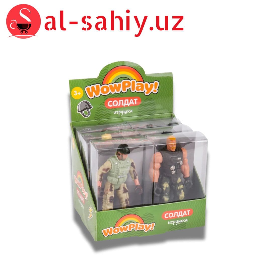 Игрушка набор Army Wars №0289