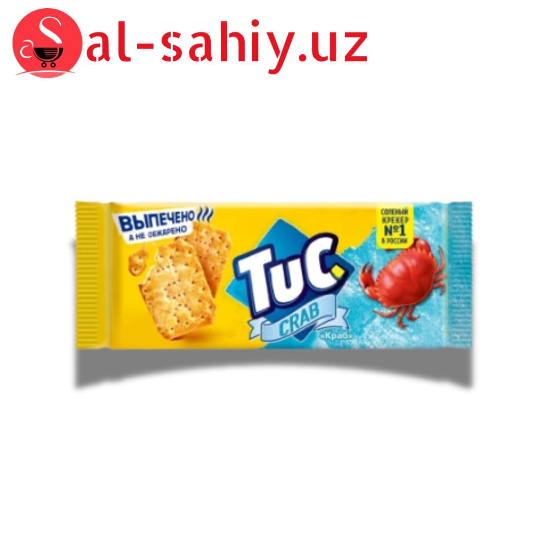 Крекер TUC со вкусом краба, 100г