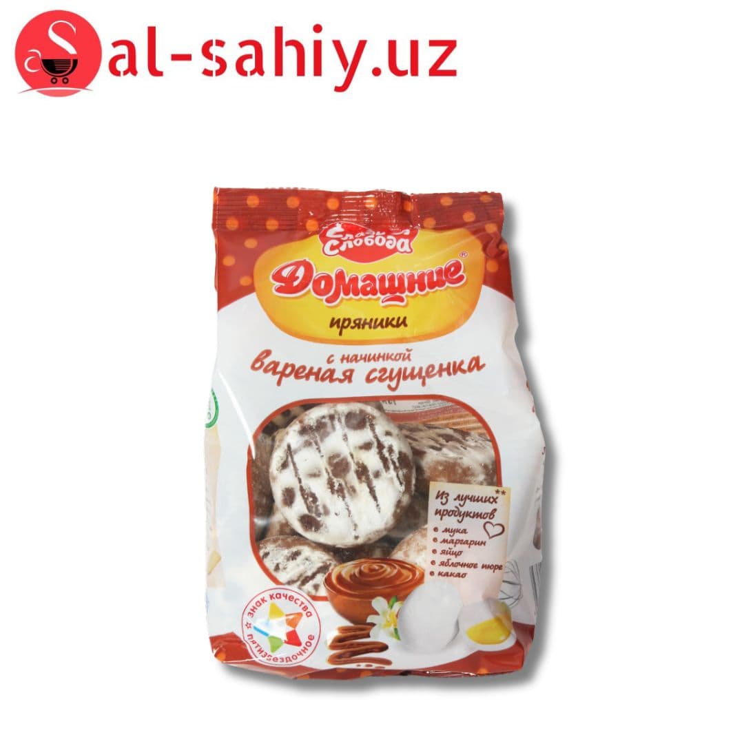 Пряники с начинкой Варёные