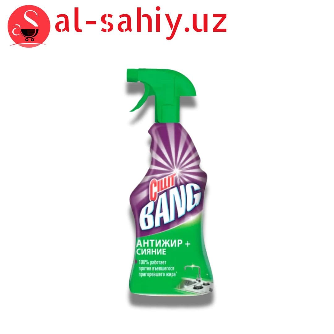 Гель Vanish Oxi Action пятновыводитель и отбеливатель 1л