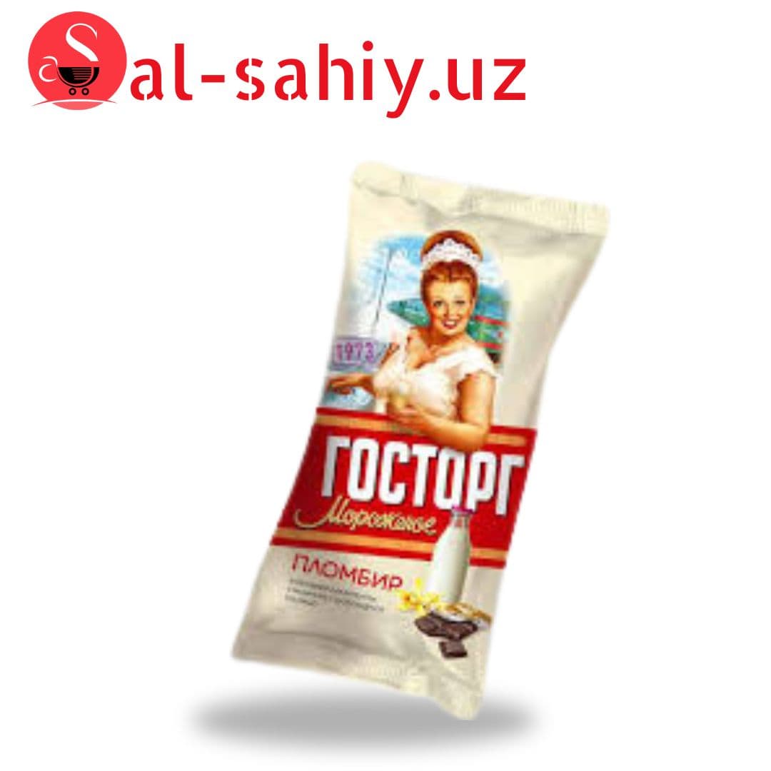 Мороженое Госторг