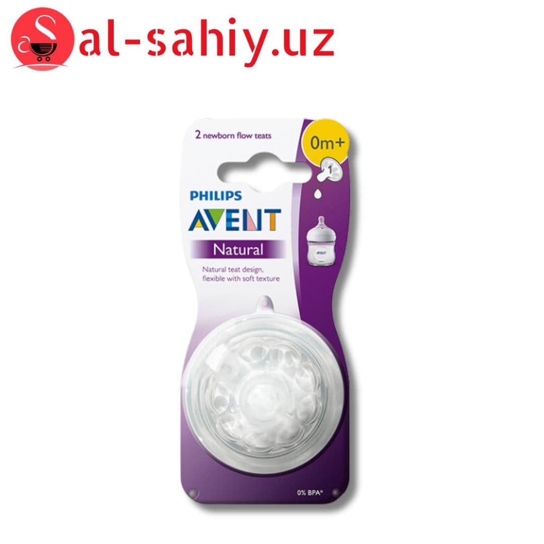 Соска AVEAT GENTLE TYPE 2шт