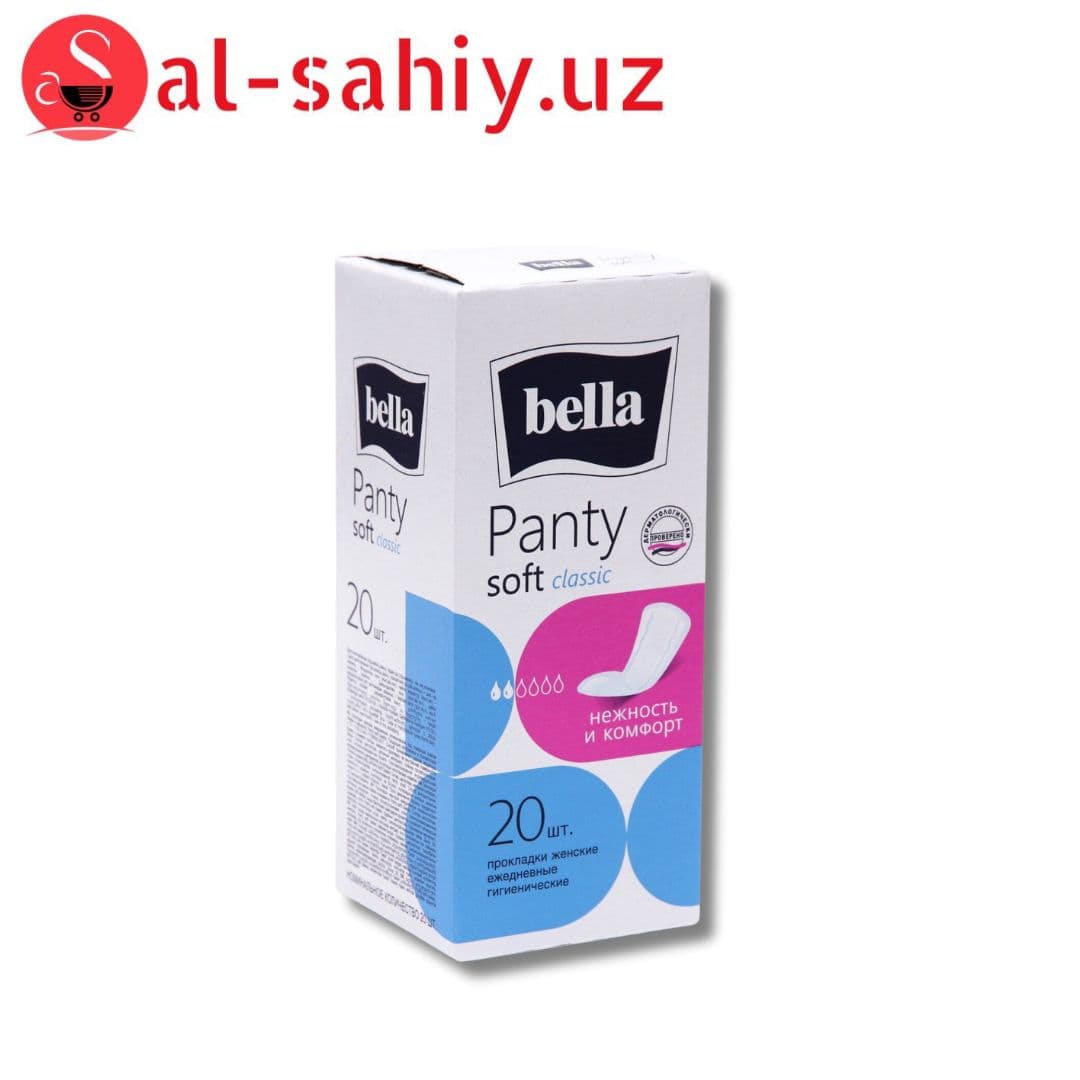 Ежедневные прокладки "Bella Panty Soft Classic" по 20 шт