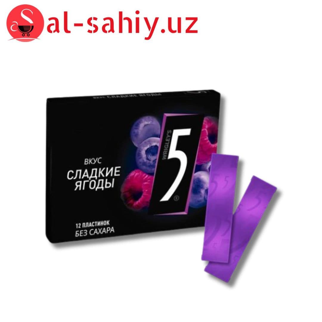 Жевательная резинка Сладкие ягоды Five