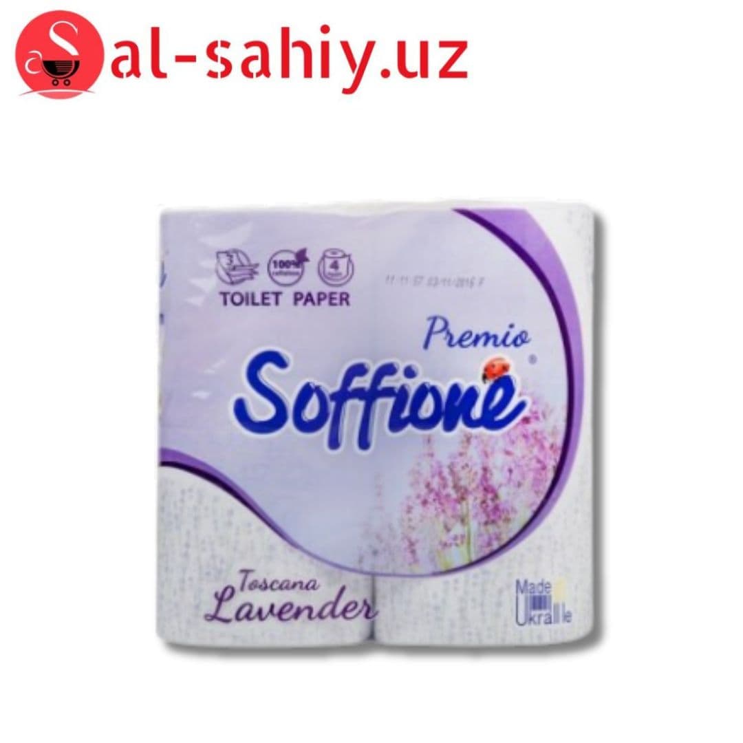 Туалетная бумага Soffione Tosсana Lavender 3 слоя 4 рулона (4820003833964)
