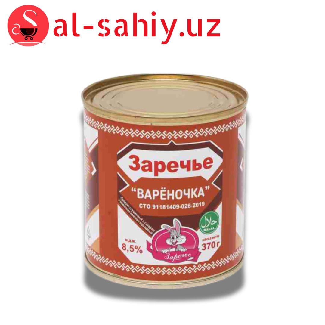 Cгущённое молоко "ЗАЙЧИК" варёная 360 гр